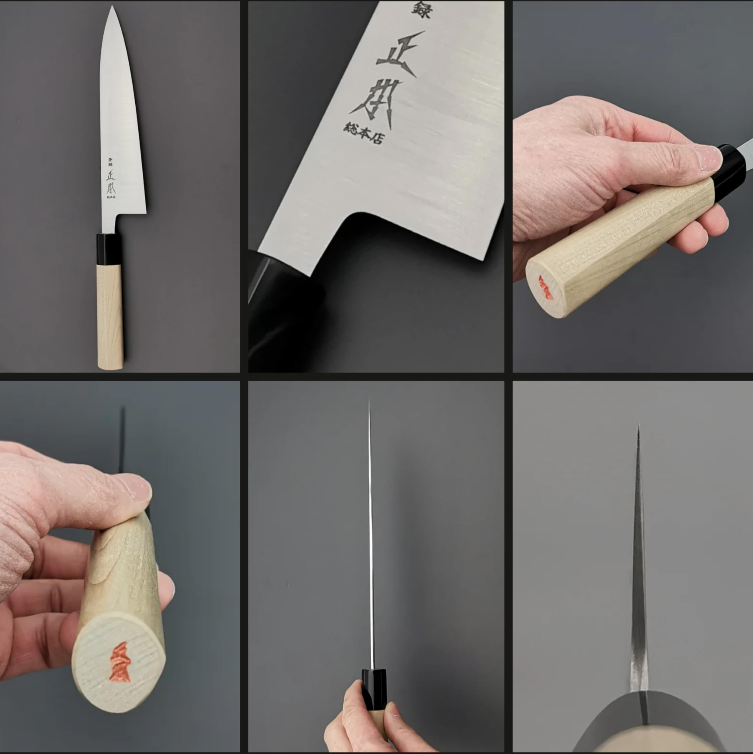 Amazon.com: MASAMOTO KS 日本牛頭廚師刀刀鞘9.5 英吋(240 公釐